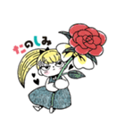 ピクルス大好き！お酢の妖精さんみちゃん（個別スタンプ：22）