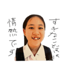 まんだ教〜万田しかかたん〜（個別スタンプ：8）
