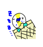 インコたちのやる気のないスタンプ（個別スタンプ：5）
