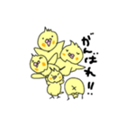 インコたちのやる気のないスタンプ（個別スタンプ：32）