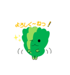 れたすちゃん(あいさつ)（個別スタンプ：3）