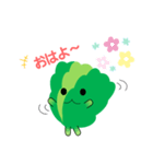 れたすちゃん(あいさつ)（個別スタンプ：5）