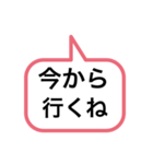 吹き出しのひとこと毎日（個別スタンプ：5）
