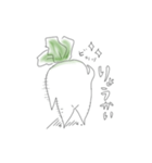 だいこん姉さん（個別スタンプ：4）