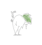 だいこん姉さん（個別スタンプ：7）