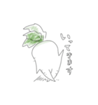 だいこん姉さん（個別スタンプ：8）