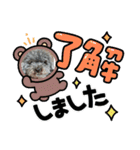 可愛いくくちゃんPart2（個別スタンプ：5）