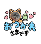 可愛いくくちゃんPart2（個別スタンプ：6）