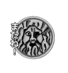 おしゃべりな石像、お父さん編（個別スタンプ：4）