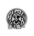 おしゃべりな石像、お父さん編（個別スタンプ：11）