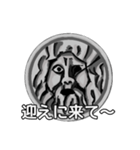 おしゃべりな石像、お父さん編（個別スタンプ：15）