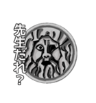 おしゃべりな石像、お父さん編（個別スタンプ：16）