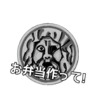 おしゃべりな石像、お父さん編（個別スタンプ：18）