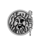おしゃべりな石像、お父さん編（個別スタンプ：21）