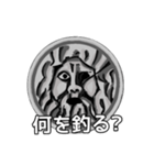 おしゃべりな石像、お父さん編（個別スタンプ：22）