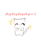 こねこのももこ（個別スタンプ：12）