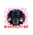 くまちゃんの日常(´ε｀ )♡（個別スタンプ：2）