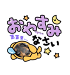 くまちゃんの日常(´ε｀ )♡（個別スタンプ：5）