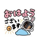 くまちゃんの日常(´ε｀ )♡（個別スタンプ：6）