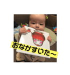 我が子、かいる（個別スタンプ：1）