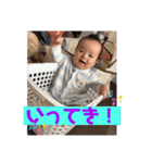 我が子、かいる（個別スタンプ：5）