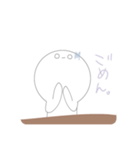ぼーっとしてる奴（個別スタンプ：1）