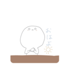 ぼーっとしてる奴（個別スタンプ：2）