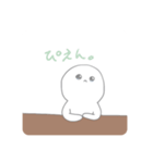 ぼーっとしてる奴（個別スタンプ：5）