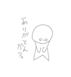ぼーっとしてる奴（個別スタンプ：8）
