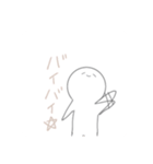 ぼーっとしてる奴（個別スタンプ：9）