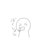 ぼーっとしてる奴（個別スタンプ：12）