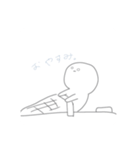 ぼーっとしてる奴（個別スタンプ：14）