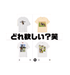 愛犬ドンちゃんの日常（個別スタンプ：31）