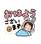 Chaoワールド5（個別スタンプ：4）