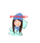 Chaoワールド5（個別スタンプ：8）