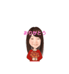 Chaoワールド5（個別スタンプ：9）
