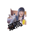 俺の彼女！！（個別スタンプ：5）