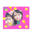 俺の彼女！！（個別スタンプ：11）