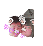 俺の彼女！！（個別スタンプ：16）