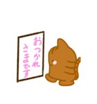 マシュメロぬこ（個別スタンプ：10）