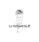 画伯ですよ(＾＾)（個別スタンプ：2）