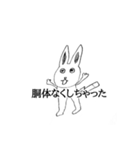 画伯ですよ(＾＾)（個別スタンプ：3）