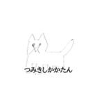 画伯ですよ(＾＾)（個別スタンプ：4）
