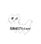 画伯ですよ(＾＾)（個別スタンプ：5）