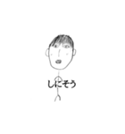 画伯ですよ(＾＾)（個別スタンプ：8）