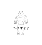 画伯ですよ(＾＾)（個別スタンプ：9）