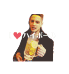Niko Sticker2021（個別スタンプ：28）