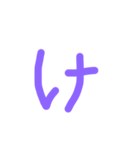 実用性あるか分からん文字たち1（個別スタンプ：9）