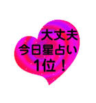 グラデーションの親しみやすく使える言葉24（個別スタンプ：5）