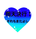 グラデーションの親しみやすく使える言葉24（個別スタンプ：12）